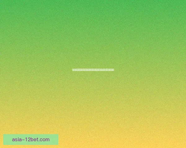 成人游戏下载平台安全便捷提供高质量资源让你畅享激情时光